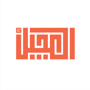 العجيل — Al-Ajeel